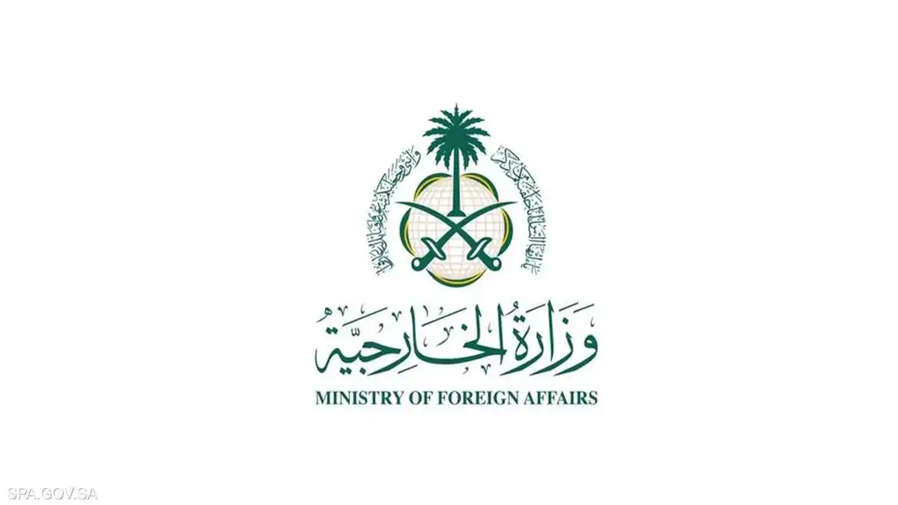 السعودية تطلب من الملحق العسكري الإيراني مغادرة البلاد فورًا